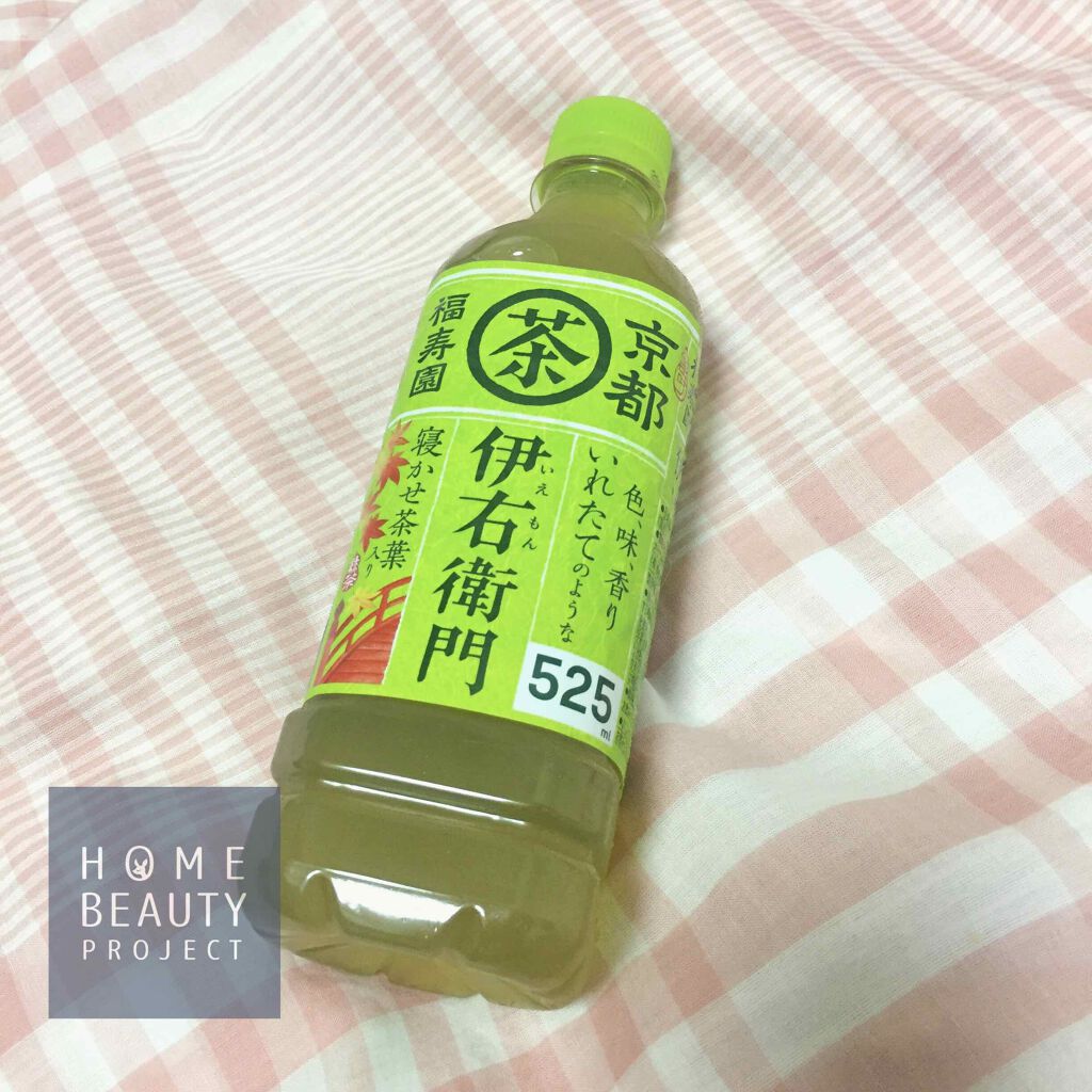 伊右衛門/サントリー/ドリンクを使ったクチコミ(1枚目)