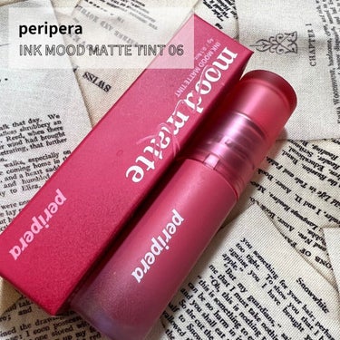 インク ムード マット ティント 06 ワンピックピンク/PERIPERA/口紅を使ったクチコミ（1枚目）