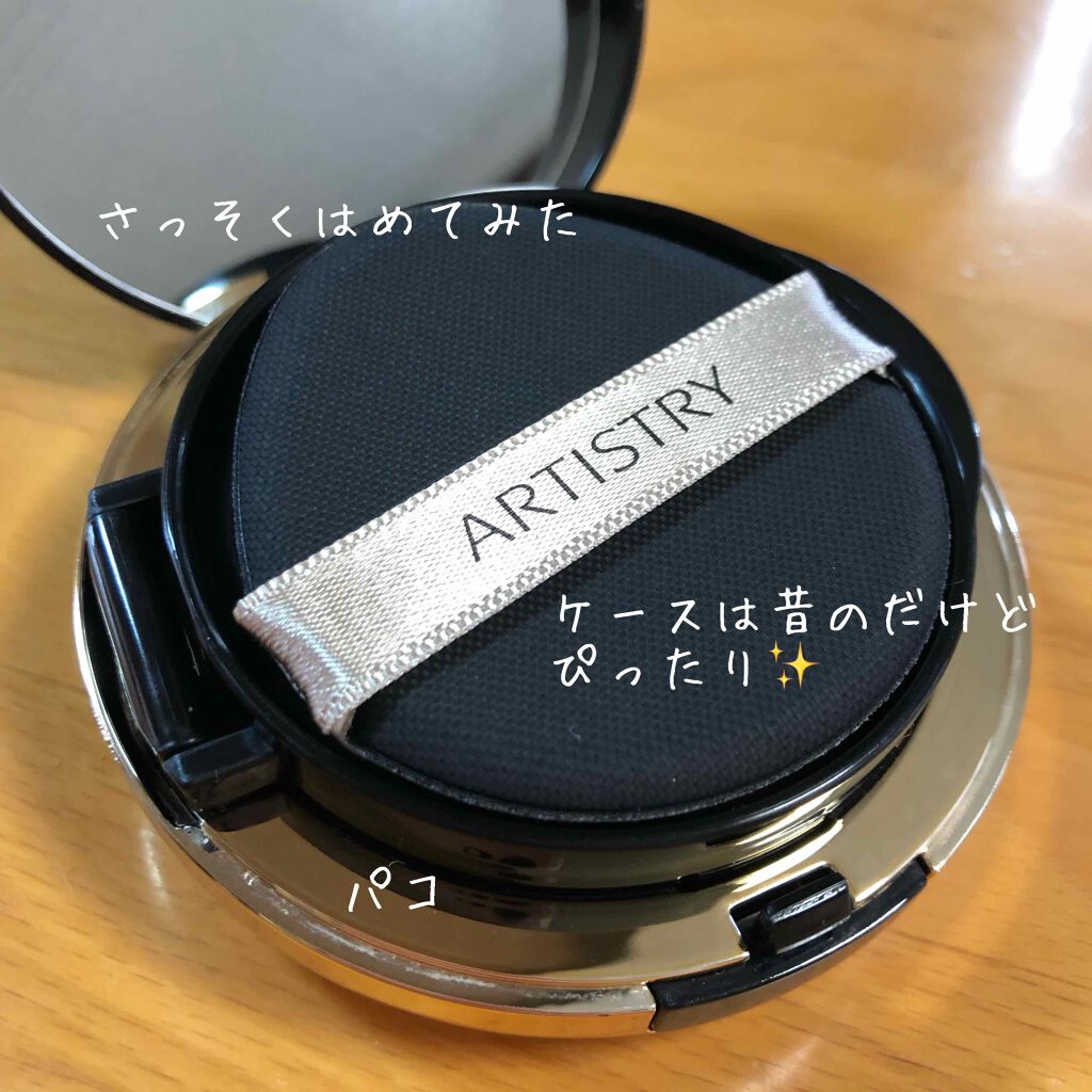 アーティストリー クッションファンデーションのクチコミ「新発売のクッションファンデがやばかった🤯

7/7に発売されたアーティストリーのクッショ.....」（3枚目）