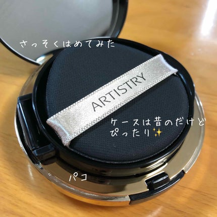 クッションファンデーション/アーティストリー/クッションファンデーションを使ったクチコミ(3枚目)