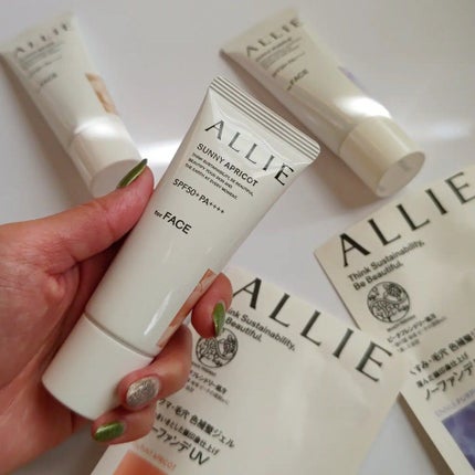 アリィー クロノビューティ カラーチューニングUV/アリィー/日焼け止めクリームを使ったクチコミ(6枚目)