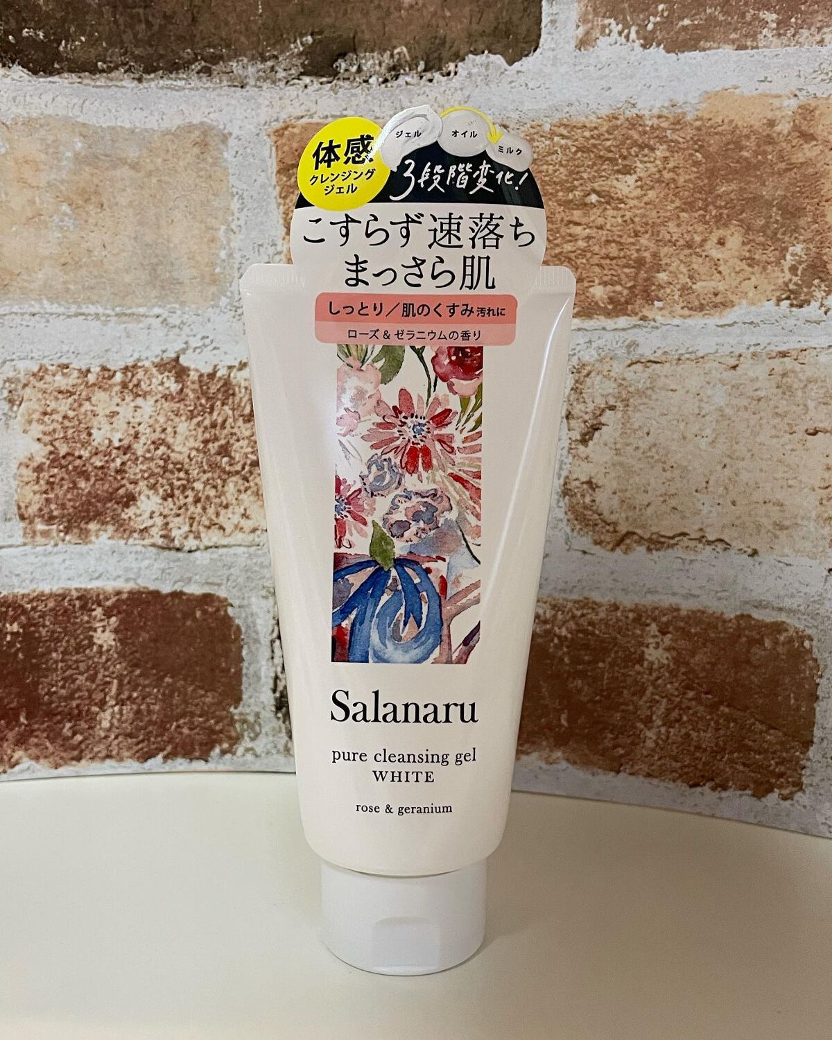 まる on LIPS 「最近CMでよく見るSalanaruピュアクレンジングジェル✨ジ..」(1枚目)