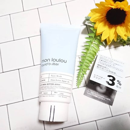 3%フェイスウォッシュ/mon loulou/洗顔フォームを使ったクチコミ(1枚目)