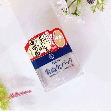 江戸こすめ 米ぬかのパック/ロゼット/洗い流すパック・マスクを使ったクチコミ(5枚目)