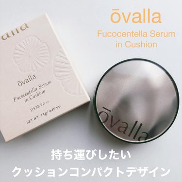 フコセンテラセラム イン クッション/ovalla/クッションファンデーションを使ったクチコミ（1枚目）