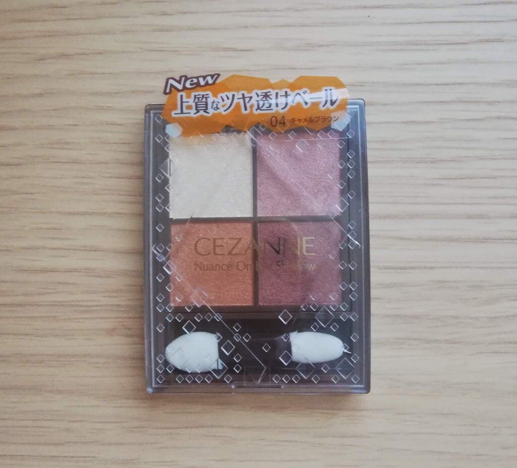 ニュアンスオンアイシャドウ/CEZANNE/アイシャドウパレットを使ったクチコミ(1枚目)