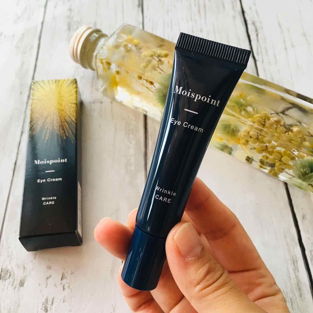 モイスポイント/RICH VISTA/アイケア・アイクリームを使ったクチコミ(1枚目)