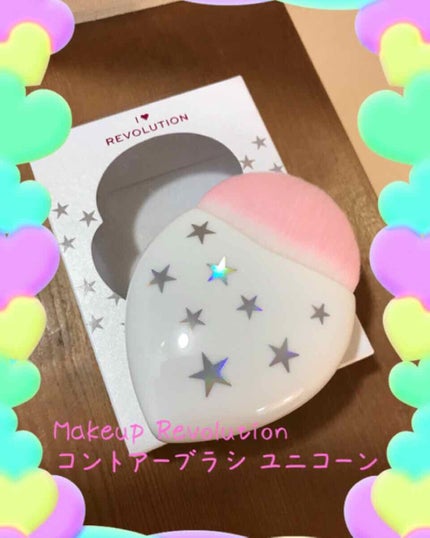 コントアーブラシ/MAKEUP REVOLUTION/その他化粧小物を使ったクチコミ(1枚目)