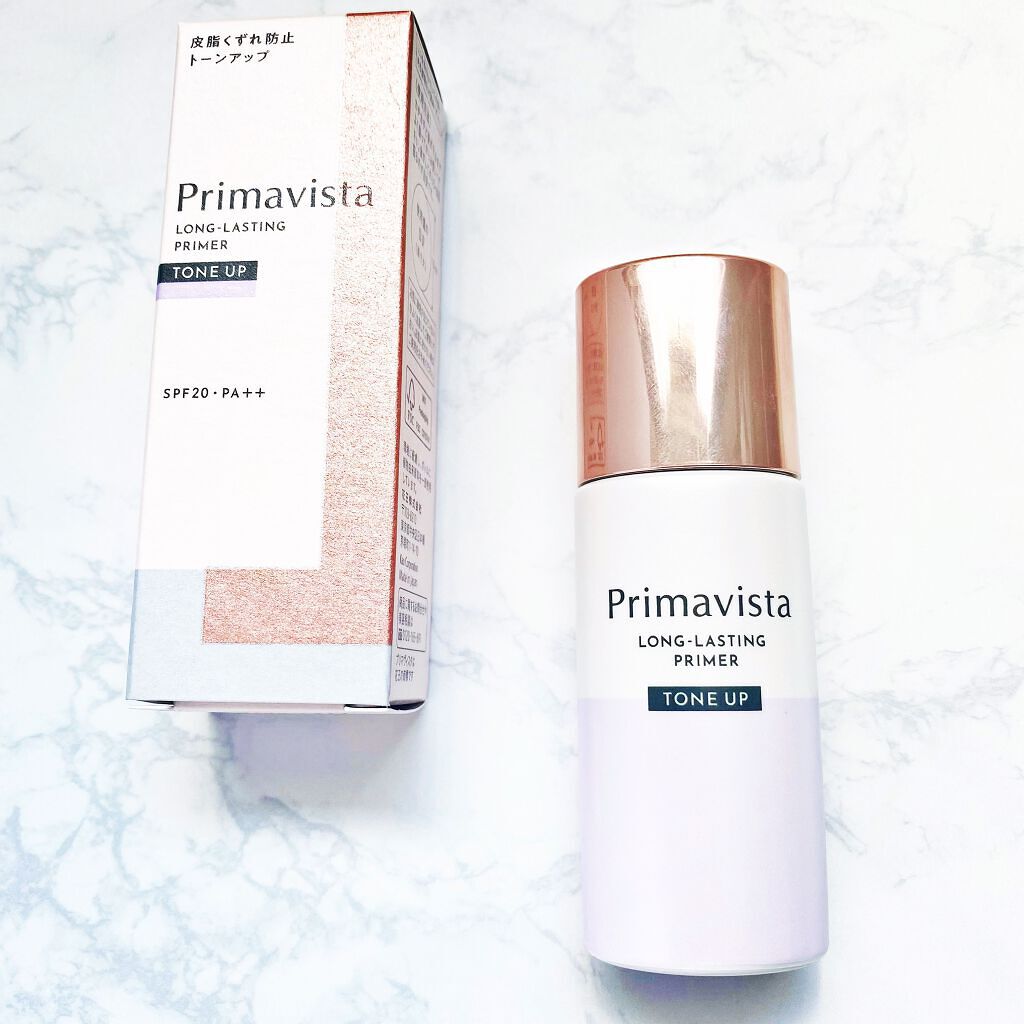 スキンプロテクトベース<皮脂くずれ防止>/プリマヴィスタ/化粧下地を使ったクチコミ(1枚目)