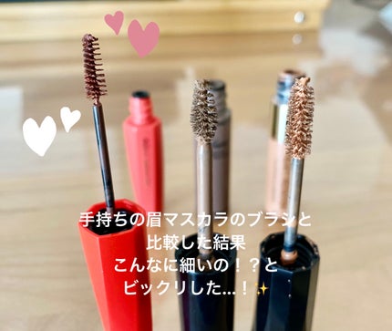 フィルム眉カラー/デジャヴュ/眉マスカラを使ったクチコミ(2枚目)