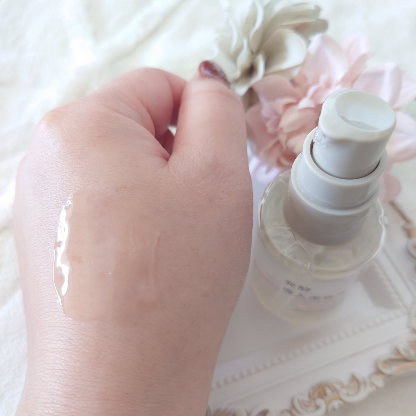 発酵導入美容液/無印良品/ブースター・導入液を使ったクチコミ(5枚目)