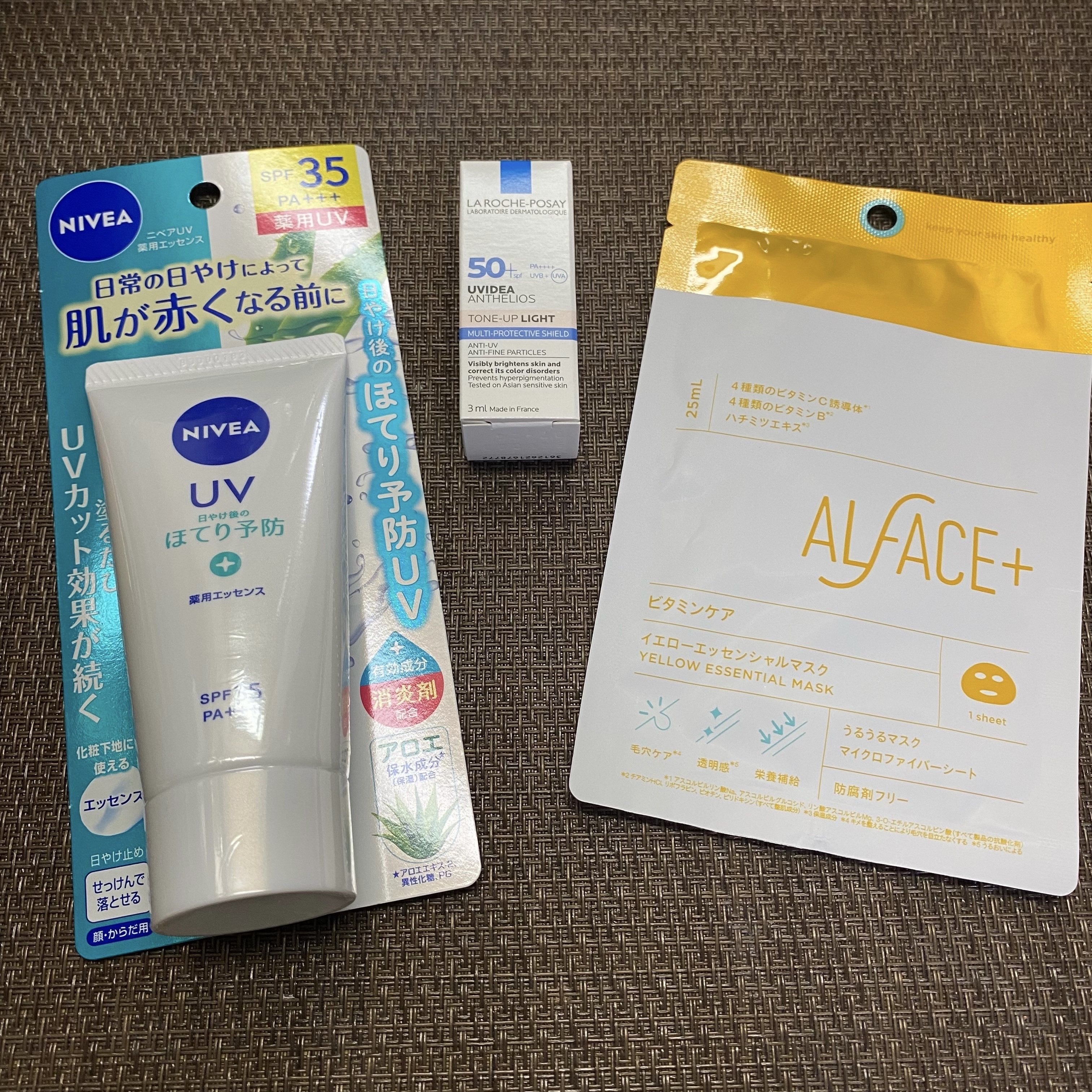 ユース ラディアンス ビタチノール セラム/primera/美容液を使ったクチコミ（3枚目）