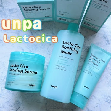 Lacto Cica Barrier Cream/unpa/フェイスクリームを使ったクチコミ（1枚目）