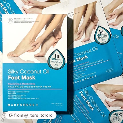 シルキーココナッツオイルフットマスク /MADFORCOS/レッグ・フットケアを使ったクチコミ(1枚目)