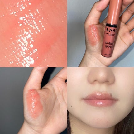 バターグロス/NYX Professional Makeup/リップグロスを使ったクチコミ(2枚目)
