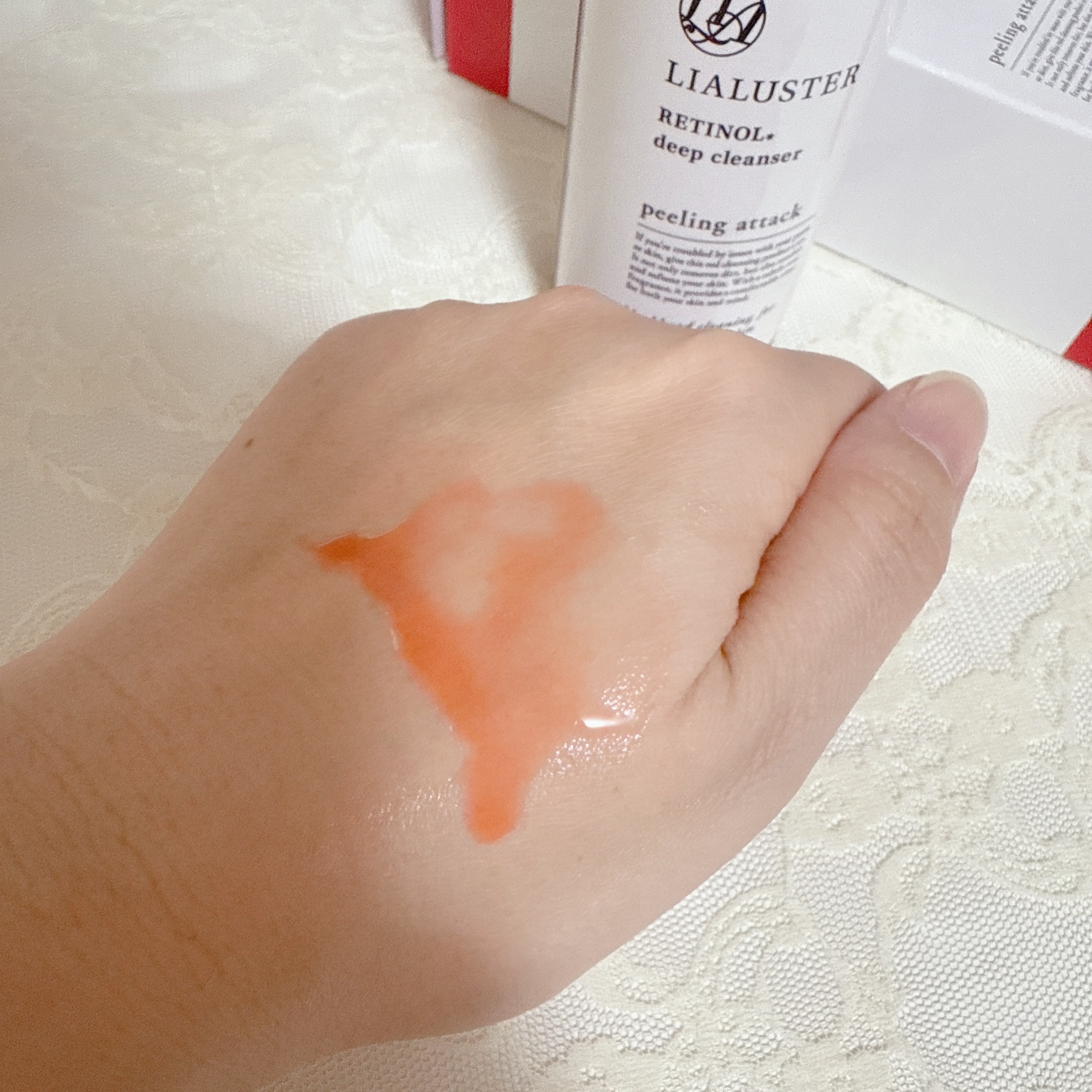 レチノールディープクレンザー/LIALUSTER/その他洗顔料を使ったクチコミ（3枚目）