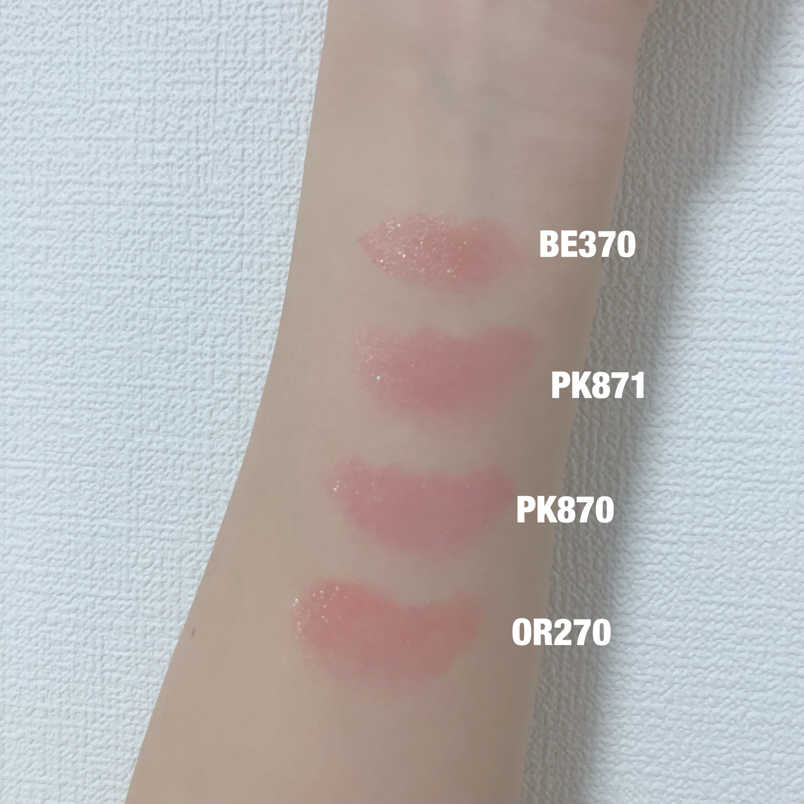 ジェミィ ティント セラム/Visée/リップティントを使ったクチコミ（3枚目）