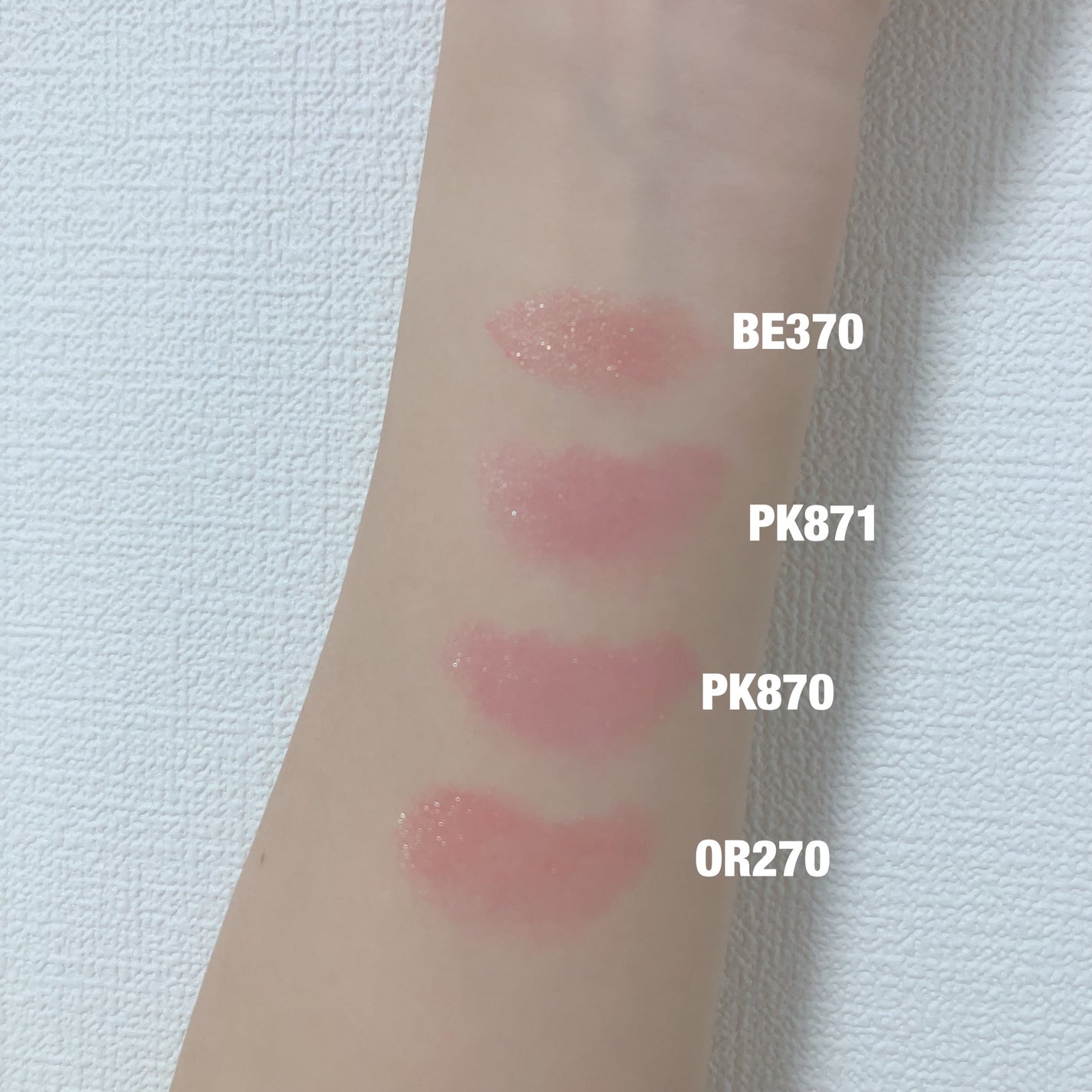 ジェミィ ティント セラム/Visée/リップティントを使ったクチコミ(3枚目)