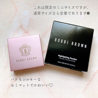 ハイライティング パウダー ピンクグロウミニ（グロウイング ピンクデザイン）/BOBBI BROWN/パウダーハイライトの画像