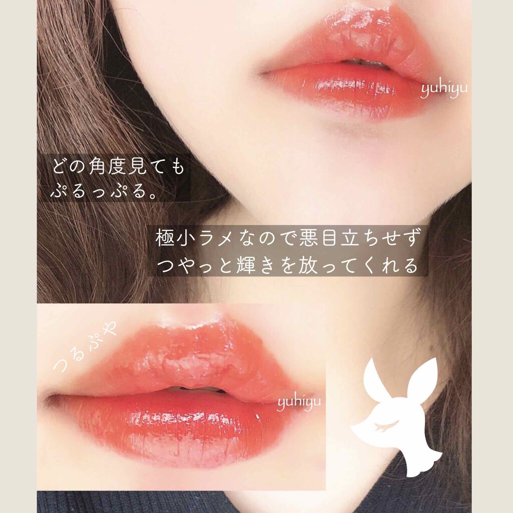 アピュー ジューシーパン スパークリングティント CR01 オトメなナツメ/A’pieu/口紅を使ったクチコミ（2枚目）