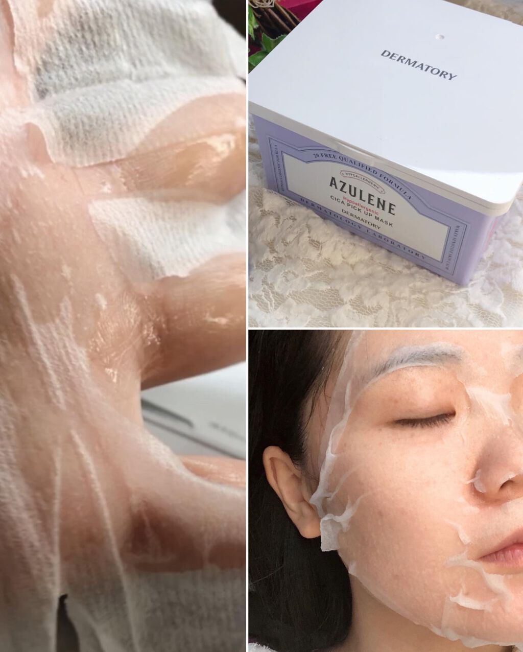 ハイポアレジェニックシカアンプル/Dermatory/美容液を使ったクチコミ(8枚目)