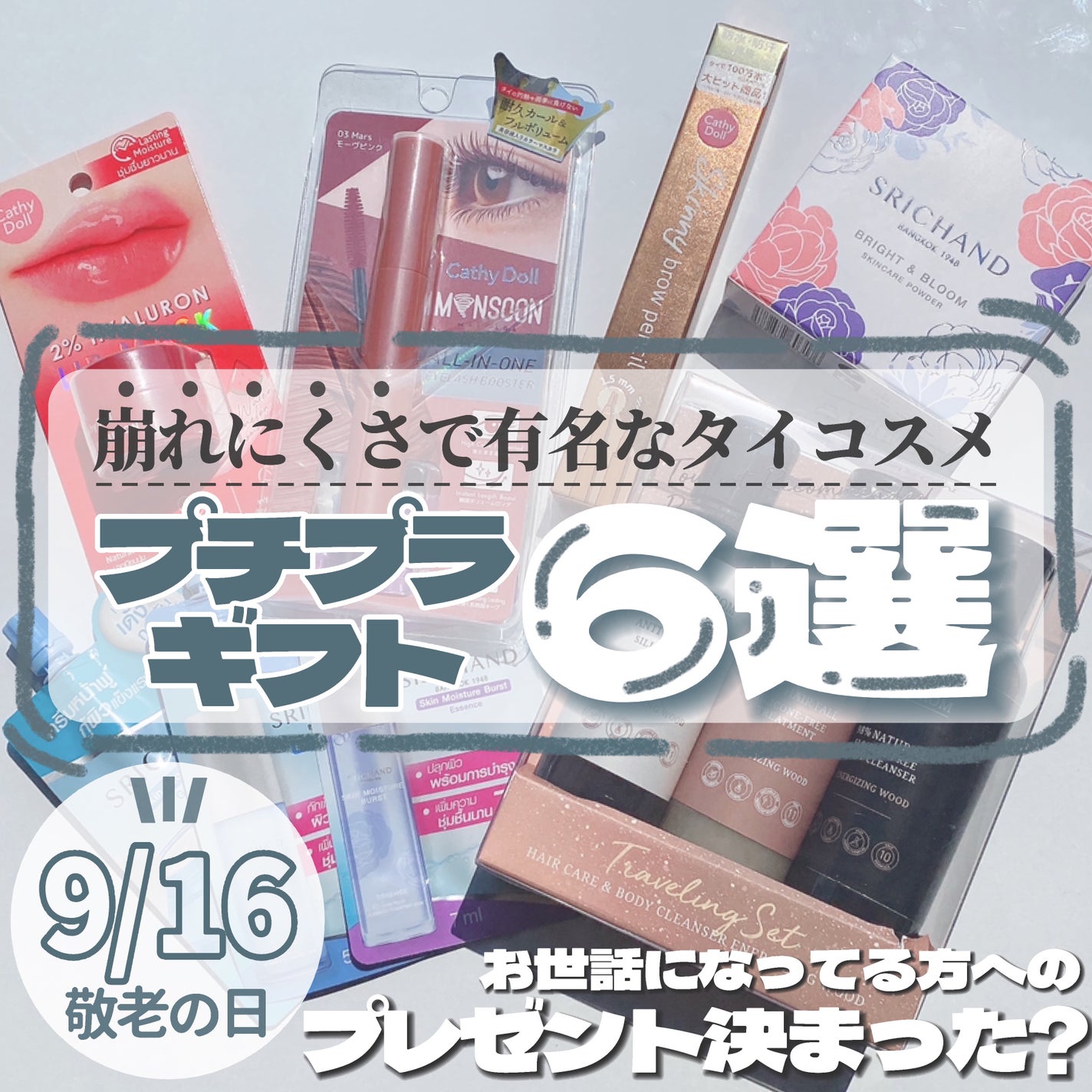 スキニーブロウペンシル/CathyDoll/アイブロウペンシルを使ったクチコミ(1枚目)