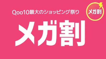 ドクダミクリームマスクナイトソリューション/Anua/シートマスク・パックを使ったクチコミ(1枚目)