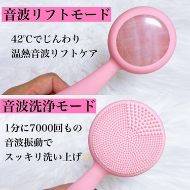 ヤーマン PMD Clean Pro Plusのクチコミ「YAMAN
PMD Clean Pro Plus
定価¥27,500（税抜）
⁡
ブラシで洗う.....」（2枚目）