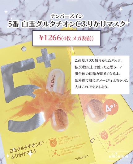 マイルドクレンジング オイル/ファンケル/オイルクレンジングを使ったクチコミ(4枚目)