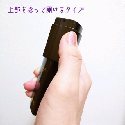 サブリマージュ ラ ブリューム/CHANEL/美容液を使ったクチコミ(2枚目)