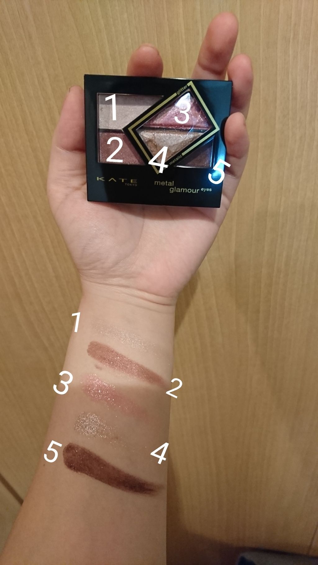 メタルグラマーアイズ/KATE/アイシャドウパレットを使ったクチコミ(1枚目)