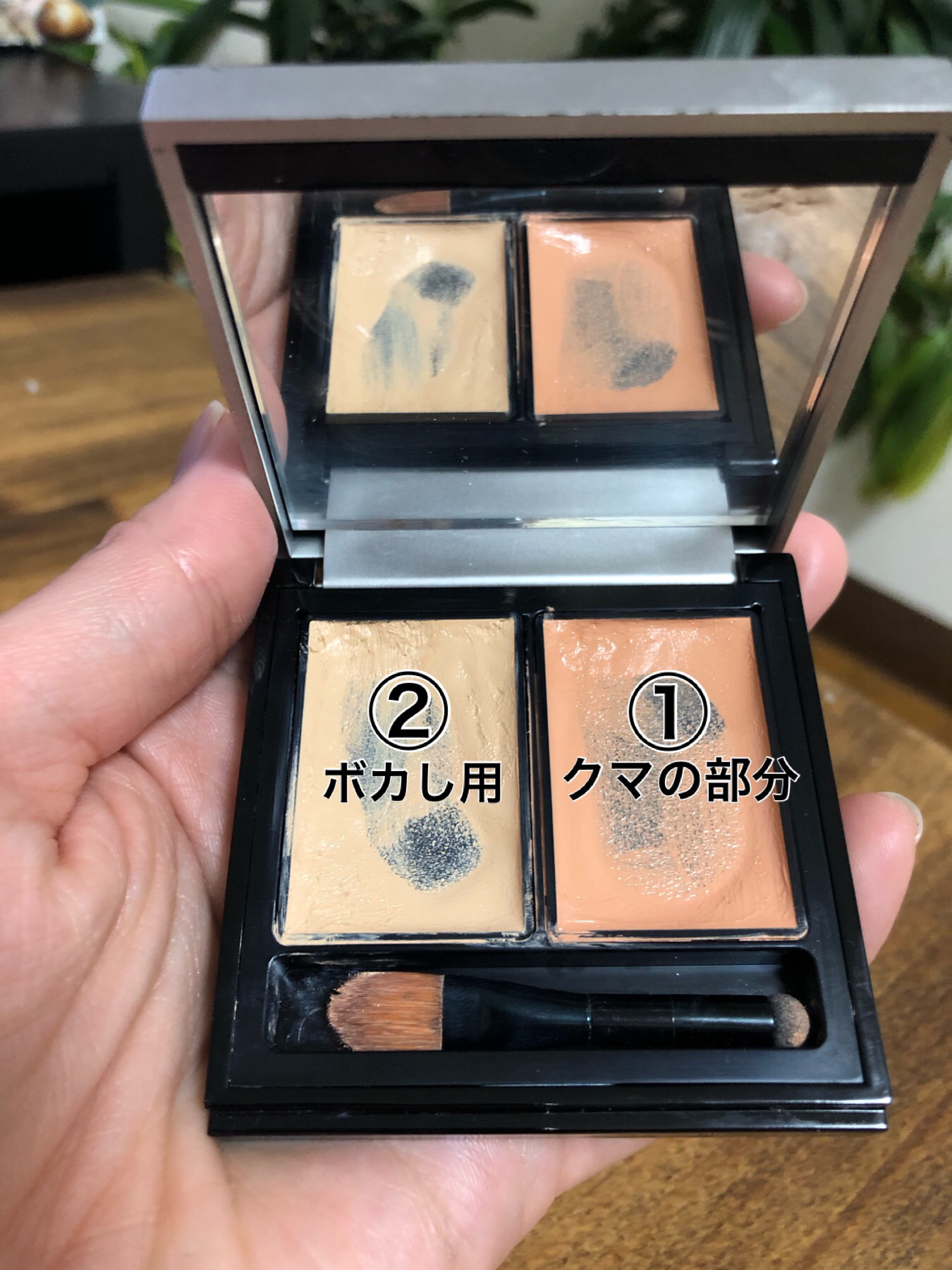 &be ファンシーラー ライトベージュ＆オレンジ/＆be/パレットコンシーラーを使ったクチコミ（2枚目）