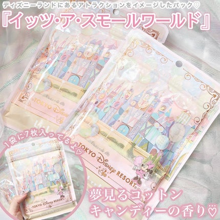 を使ったクチコミ(3枚目)