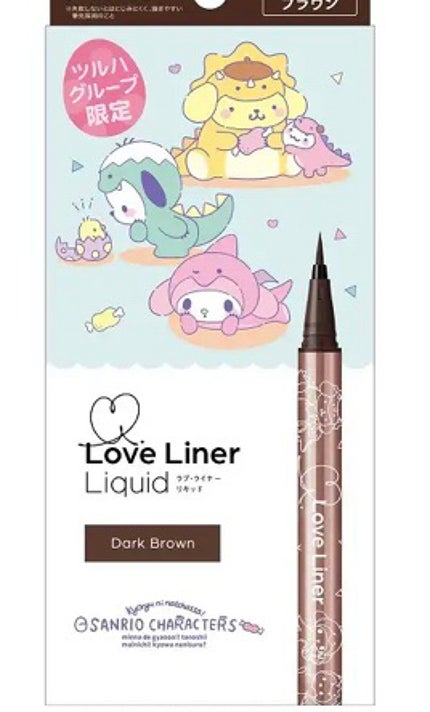 リキッドアイライナーR4/ラブ・ライナー/リキッドアイライナーを使ったクチコミ(3枚目)