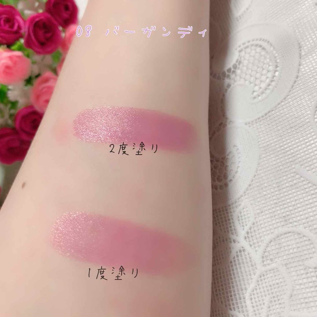 オペラ リップティント N/OPERA/リップティントを使ったクチコミ(3枚目)