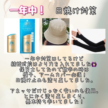 お嬢様酵素Jewel /お嬢様酵素/ボディサプリメントを使ったクチコミ(2枚目)