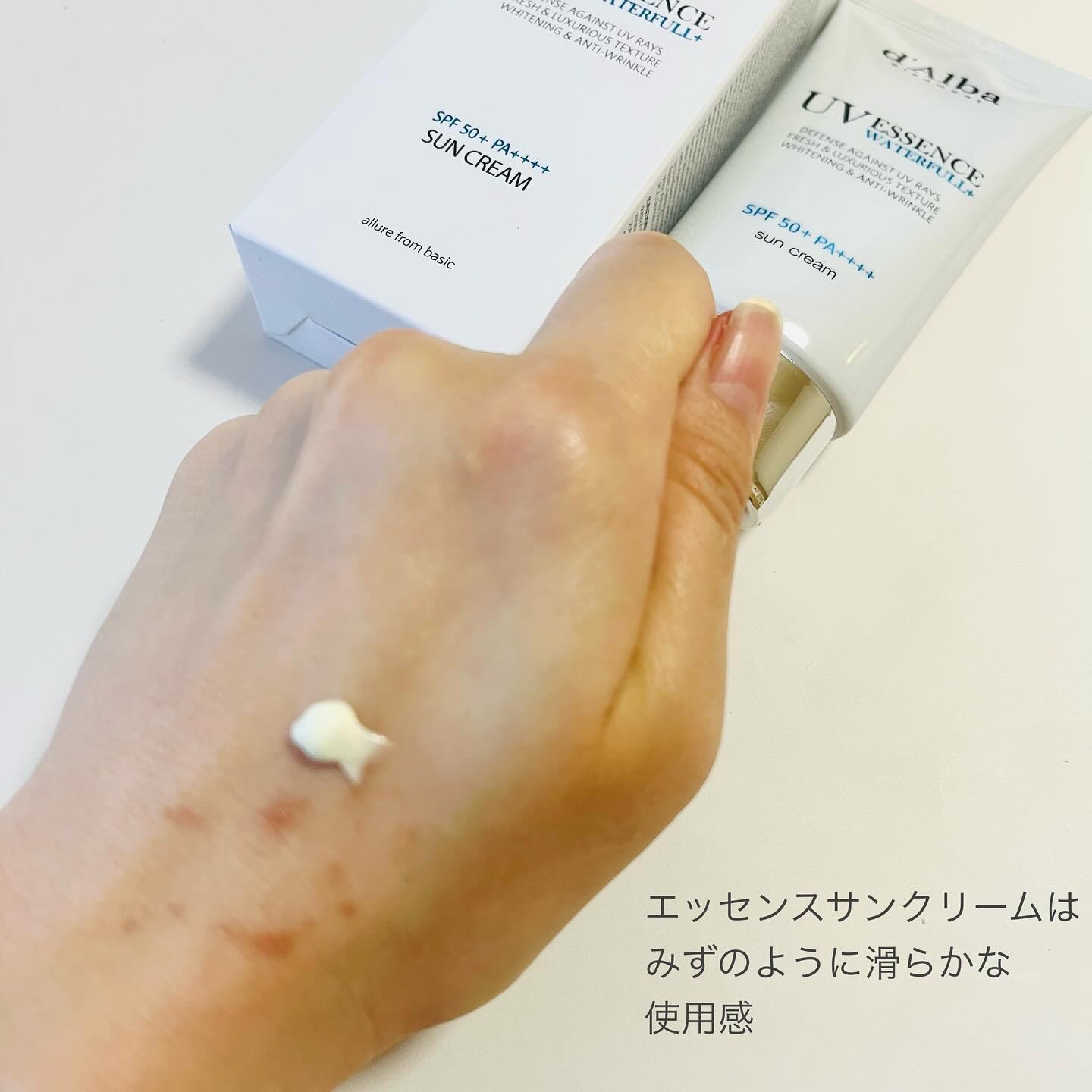 ダルバ ホワイトトリュフファーストスプレーセラム/ダルバ/ミスト状化粧水を使ったクチコミ（3枚目）