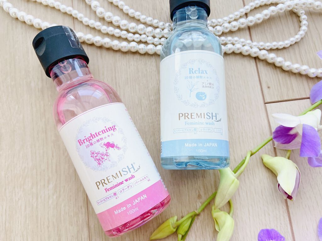 プレミッシュ PK/PREMISH/ボディソープを使ったクチコミ（3枚目）