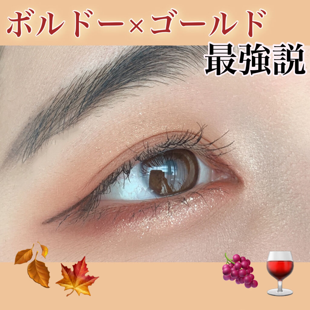 プレイカラーアイシャドウ メープルロード/ETUDE/アイシャドウパレットを使ったクチコミ（1枚目）