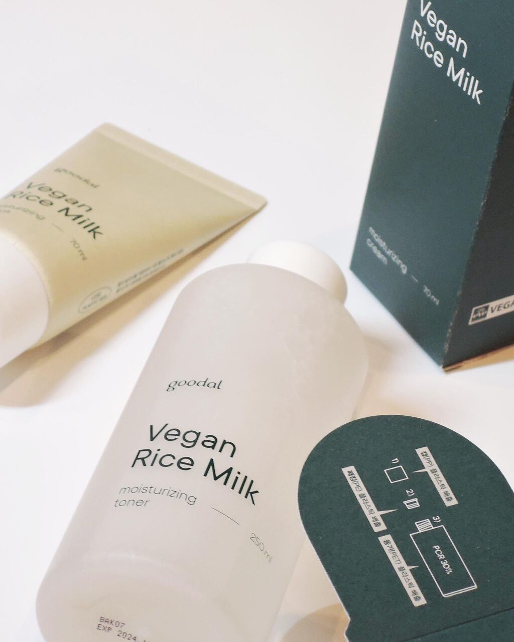 ヴィーガンライスミルク保湿トナー/goodal/化粧水を使ったクチコミ（2枚目）