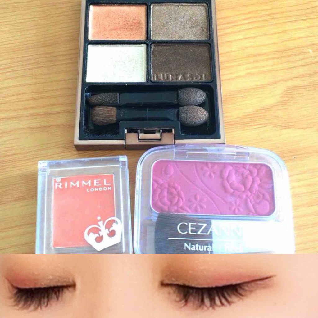 スターシャワーアイズ/LUNASOL/アイシャドウパレットを使ったクチコミ（1枚目）