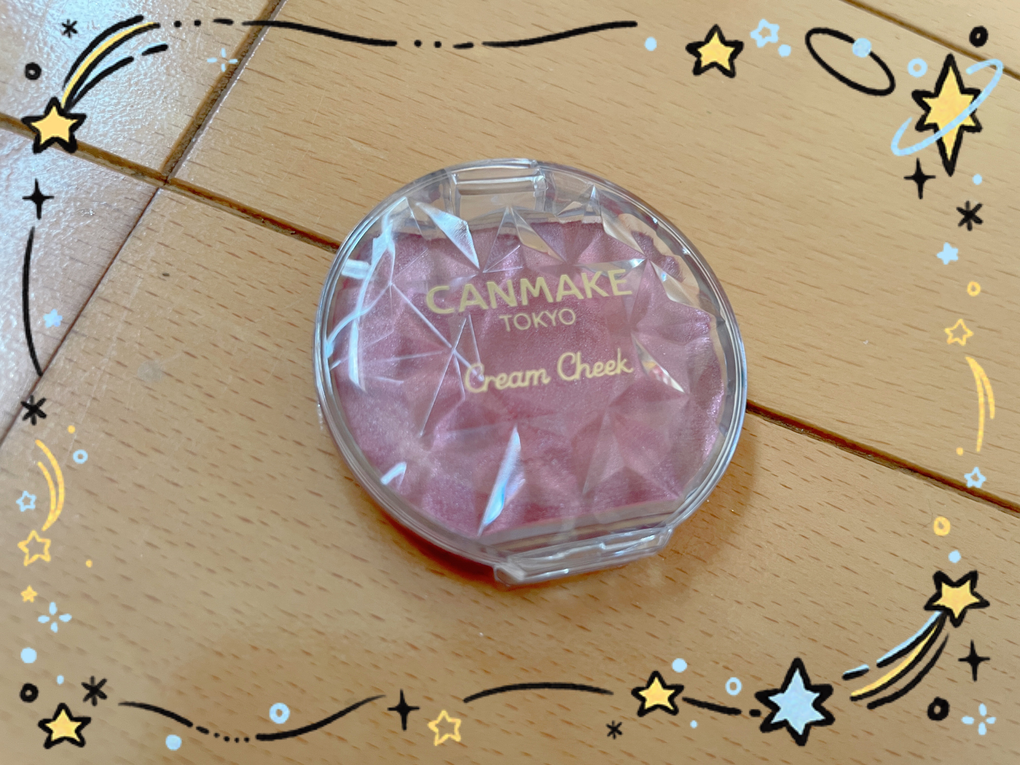 クリームチーク(パールタイプ)/キャンメイク/ジェル・クリームチークを使ったクチコミ（1枚目）