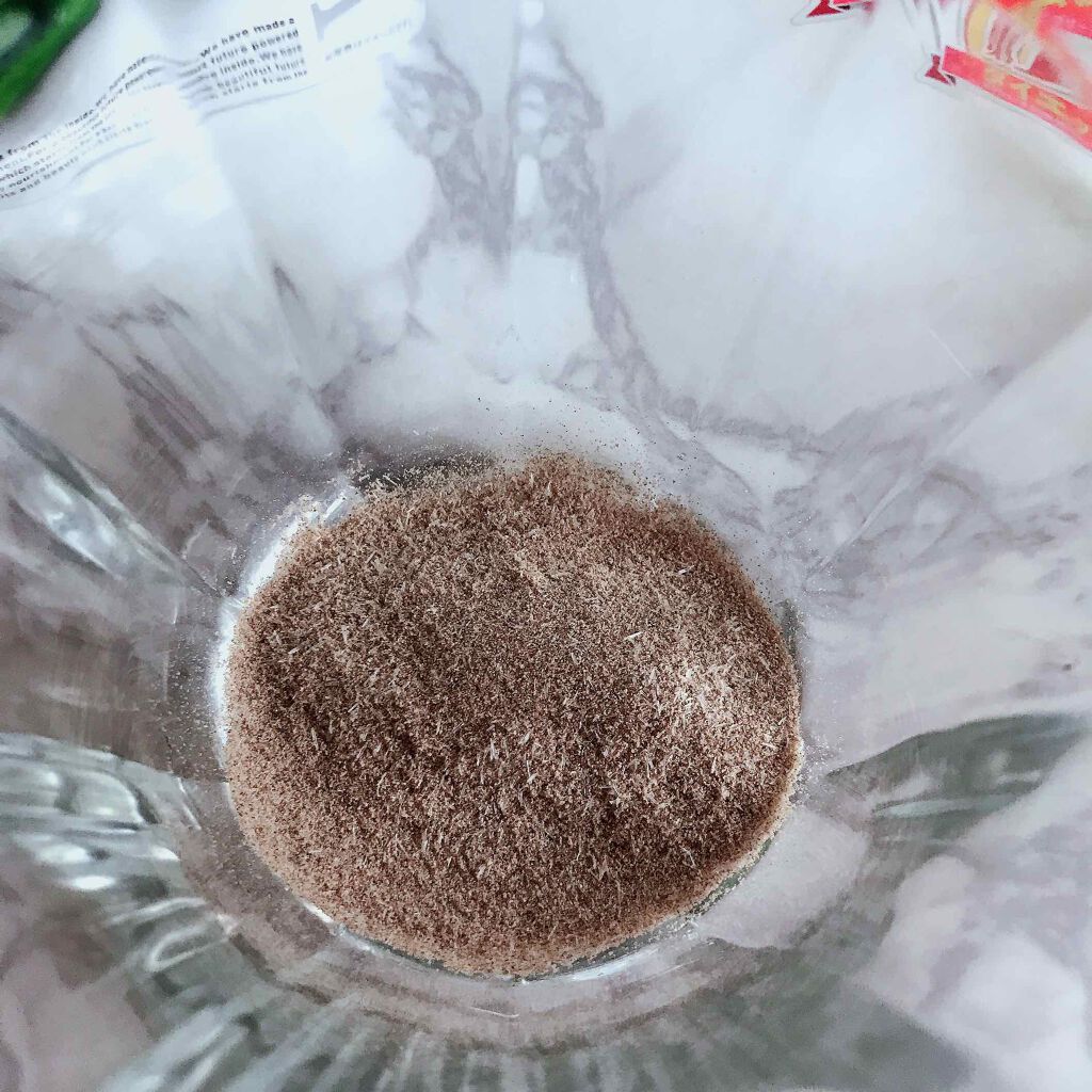 スリムプロテイン/vegie natural/ソイプロテインを使ったクチコミ(2枚目)