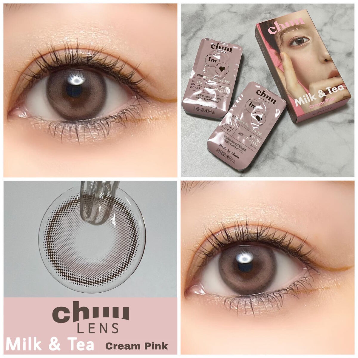 chuuLENS Milk&Tea 1day/chuu LENS/ワンデー（１DAY）カラコンを使ったクチコミ（1枚目）