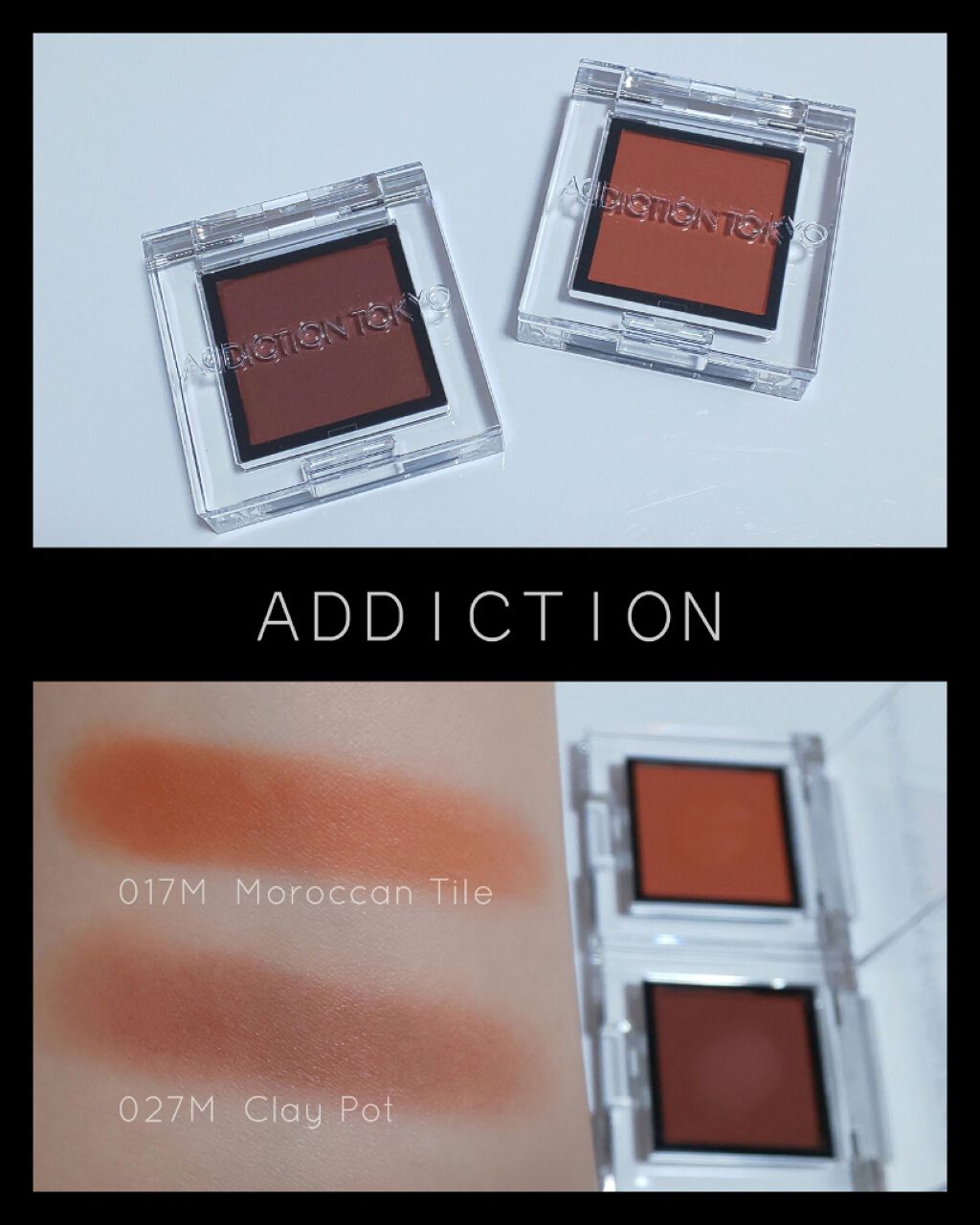 アディクション ザ アイシャドウ マット 025M Incarose/ADDICTION/単色アイシャドウを使ったクチコミ（1枚目）