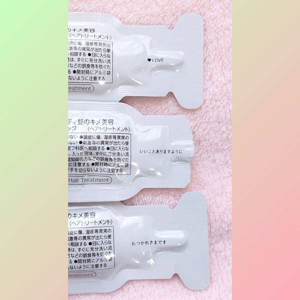 ザビューティ うるツヤチャージヘアパック/エッセンシャル/ヘアマスク・ヘアパックを使ったクチコミ(5枚目)