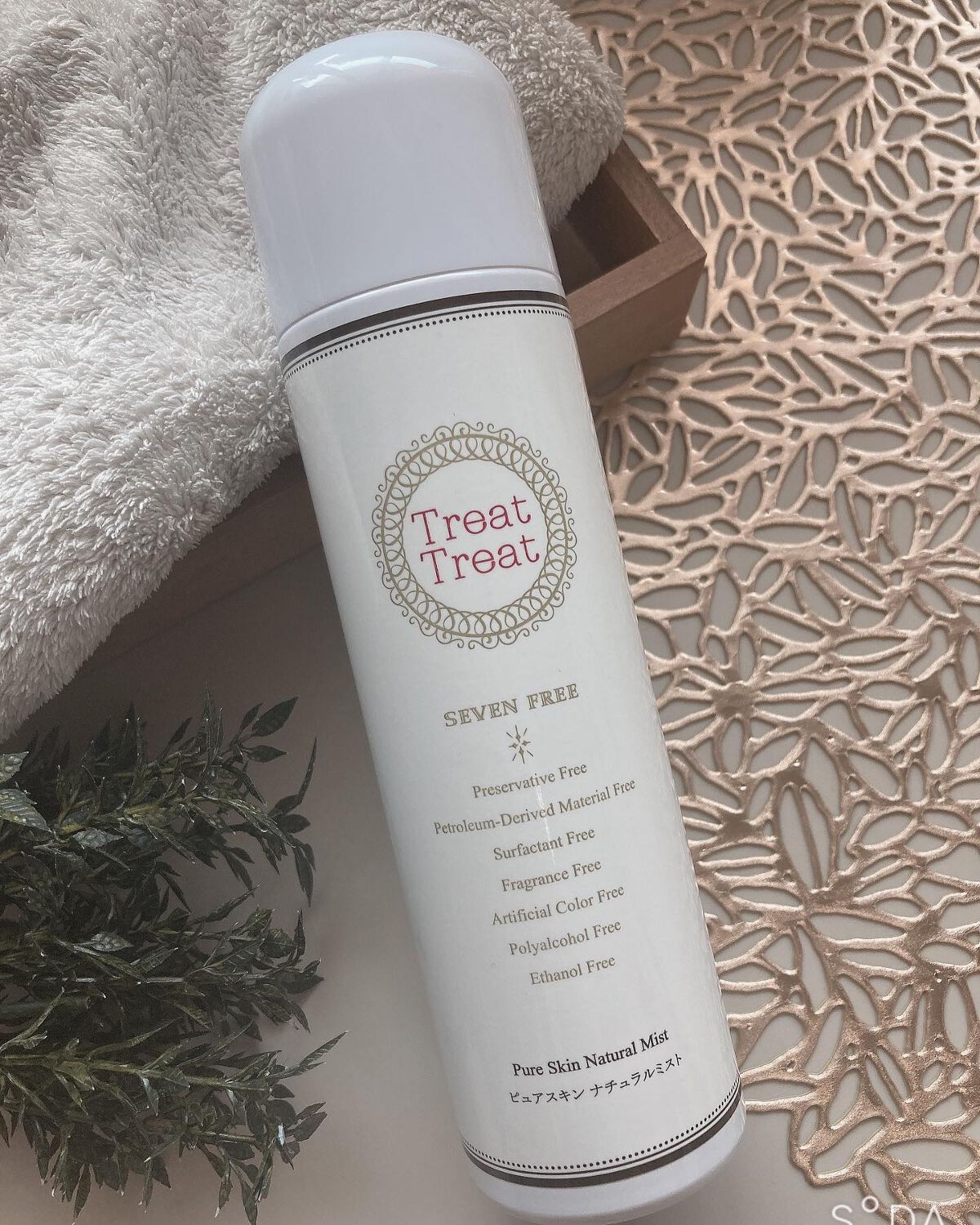 ピュアスキン ナチュラルミスト/Treat Treat(トリートトリート)/ミスト状化粧水を使ったクチコミ(1枚目)