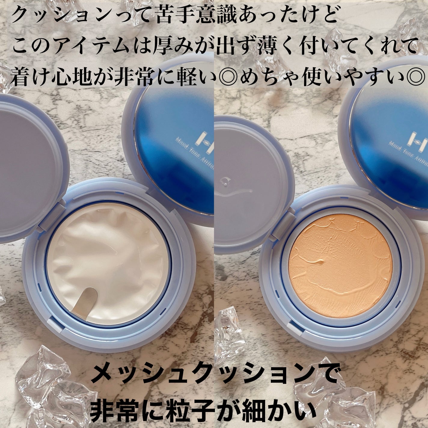 セカンドスキンメッシュマットクッション/hince/クッションファンデーションを使ったクチコミ(3枚目)