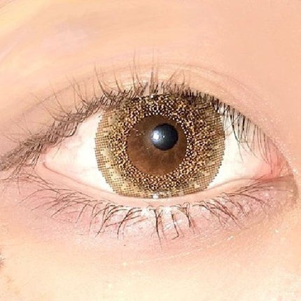 エテュセ アイエディション (マスカラベース)/ettusais/マスカラ下地を使ったクチコミ(2枚目)