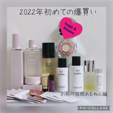 RMK Wトリートメントオイル/RMK/ブースター・導入液を使ったクチコミ(1枚目)